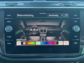 Volkswagen Tiguan thumbnail 29