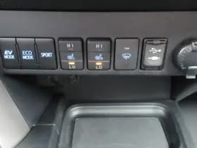 Toyota RAV4 2.5 Hybrid Dynamic thumbnail 8