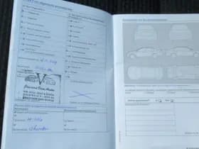 Volkswagen Golf Variant 1.2 TSI Business Edition, comfortstoelen, Navi, PDC, thumbnail 22