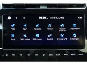 Hyundai Tucson 1.6 T-GDI PHEV N Line 4WD (TK1) thumbnail 35