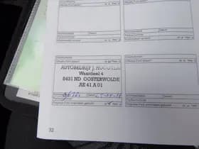 Ford Fusion 1.6-16V Futura thumbnail 6