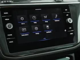 Volkswagen Tiguan 1.4 TSI 245pk eHybrid Elegance Trekhaak 360Camera Keyless Virtual Cockpit Navigatie Panoramadak thumbnail 25