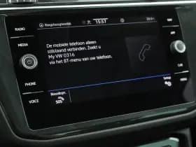 Volkswagen Tiguan 1.4 TSI 245pk eHybrid Elegance Trekhaak 360Camera Keyless Virtual Cockpit Navigatie Panoramadak thumbnail 32