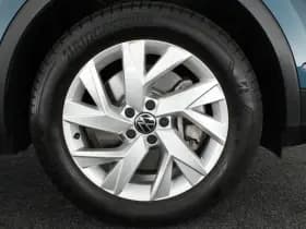 Volkswagen Tiguan 1.4 TSI 245pk eHybrid Elegance Trekhaak 360Camera Keyless Virtual Cockpit Navigatie Panoramadak thumbnail 52