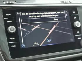 Volkswagen Tiguan Allspace 1.5 TSI 150pk DSG Elegance Panoramadak Virtual cockpit Camera Navigatie ACC Clima thumbnail 27