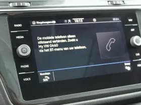 Volkswagen Tiguan Allspace 1.5 TSI 150pk DSG Elegance Panoramadak Virtual cockpit Camera Navigatie ACC Clima thumbnail 28