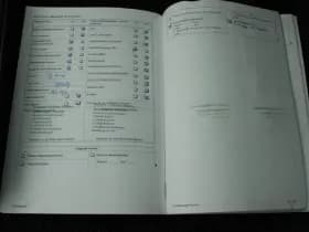 Volkswagen Golf R 2.0 270pk H6 4-Motion NL Auto 1e Eigenaar Xenon Cruise Control Parkeersensoren thumbnail 27