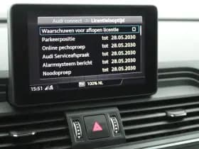 Audi Q5 50 TFSI e 299pk quattro 2x S-Line Camera Navigatie thumbnail 23
