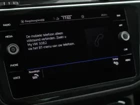 Volkswagen Tiguan 1.5 TSI 150pk DSG 2x R-Line Virtual Cockpit Navigatie thumbnail 29