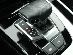 Audi Q5 Sportback 50 TFSI e 299pk 2x S-Line Trekhaak Camera Stoelverwarming Panoramadak thumbnail 22