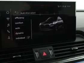 Audi Q5 Sportback 50 TFSI e 299pk 2x S-Line Trekhaak Camera Stoelverwarming Panoramadak thumbnail 32