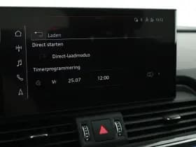 Audi Q5 Sportback 50 TFSI e 299pk 2x S-Line Trekhaak Camera Stoelverwarming Panoramadak thumbnail 34