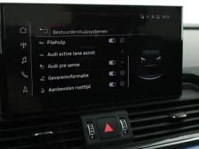Audi Q5 Sportback 50 TFSI e 299pk 2x S-Line Trekhaak Camera Stoelverwarming Panoramadak thumbnail 38