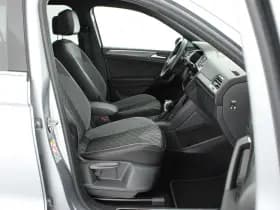 Volkswagen Tiguan Allspace 1.5 TSI 150pk DSG R-Line Business+ 7Pers. Camera Keyless Led Stoelverwarming Virtual Cockpit Panoramadak Navigatie thumbnail 14