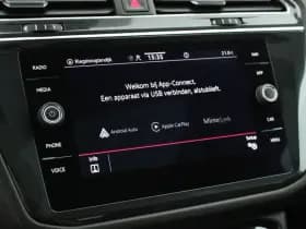 Volkswagen Tiguan Allspace 1.5 TSI 150pk DSG R-Line Business+ 7Pers. Camera Keyless Led Stoelverwarming Virtual Cockpit Panoramadak Navigatie thumbnail 26