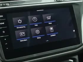 Volkswagen Tiguan Allspace 2.0 TDI 150pk DSG Comfortline Business 7Pers. Trekhaak Camera Keyless Stoelverwarming Virtual Cockpit Navigatie thumbnail 22