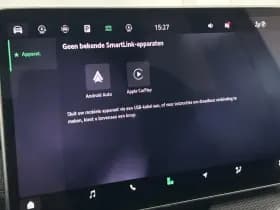 Škoda Kodiaq 1.5 TSI 150pk DSG Business Edition 7Pers. Panoramadak Camera Virtual Cockpit Navigatie thumbnail 29