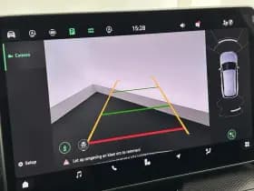 Škoda Kodiaq 1.5 TSI 150pk DSG Business Edition 7Pers. Panoramadak Camera Virtual Cockpit Navigatie thumbnail 5