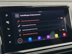 SEAT Tarraco 1.4 TSI 245pk e-Hybrid PHEV Xperience Business Trekhaak 360Camera Leder Memory Virtual Cockpit Navigatie Panoramadak thumbnail 29