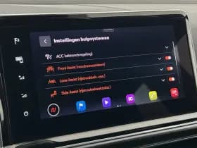 SEAT Tarraco 1.4 TSI 245pk e-Hybrid PHEV Xperience Business Trekhaak 360Camera Leder Memory Virtual Cockpit Navigatie Panoramadak thumbnail 30