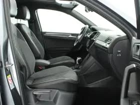 Volkswagen Tiguan Allspace 1.5 TSI 150pk DSG R-Line Business+ 7Pers. Trekhaak Camera harman/kardon Head-Up Panoramadak thumbnail 15