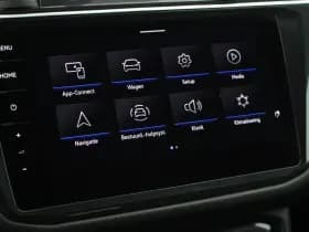 Volkswagen Tiguan Allspace 1.5 TSI 150pk DSG R-Line Business+ 7Pers. Trekhaak Camera harman/kardon Head-Up Panoramadak thumbnail 24