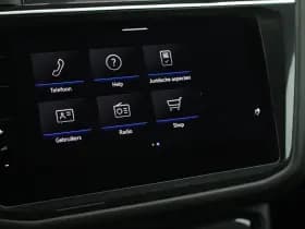 Volkswagen Tiguan Allspace 1.5 TSI 150pk DSG R-Line Business+ 7Pers. Trekhaak Camera harman/kardon Head-Up Panoramadak thumbnail 25