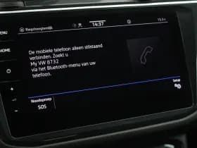Volkswagen Tiguan Allspace 1.5 TSI 150pk DSG R-Line Business+ 7Pers. Trekhaak Camera harman/kardon Head-Up Panoramadak thumbnail 26