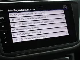 Volkswagen Tiguan Allspace 1.5 TSI 150pk DSG R-Line Business+ 7Pers. Trekhaak Camera harman/kardon Head-Up Panoramadak thumbnail 30