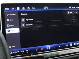 Volkswagen Passat Variant 1.5 272pk eHybrid R-Line Edition Black Style Trekhaak 360Camera harman/kardon Massage Navigatie Panoramadak thumbnail 49