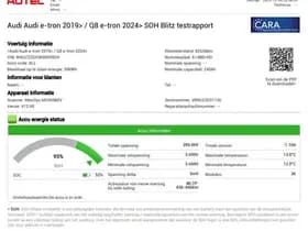 Audi e-tron thumbnail 9