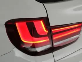 BMW X5 xDrive30d 259pk High Executive M-Sport Panoramadak Trekhaak Leder Memory Camera Keyless Navigatie thumbnail 46