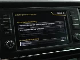 SEAT Ateca 1.4 TSI 150pk DSG Xcellence Trekhaak Camera Keyless Standkachel Stoelverwarming Panoramadak Navigatie thumbnail 35