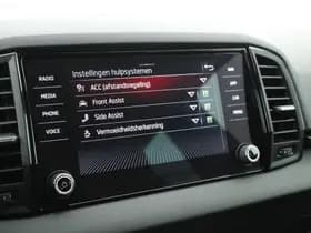 Škoda Karoq 1.5 TSI 150pk DSG Sportline Business Panoramadak Trekhaak Stoelverwarming thumbnail 33