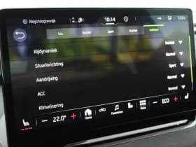 Škoda ENYAQ Coupé iV 80 RS 299pk SOH 90% Panoramadak Warmtepomp Memory Stoelverwarming Keyless Navigatie thumbnail 33