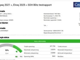 Škoda ENYAQ Coupé iV 80 RS 299pk SOH 90% Panoramadak Warmtepomp Memory Stoelverwarming Keyless Navigatie thumbnail 9