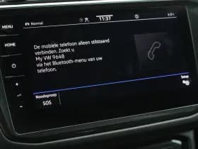 Volkswagen Tiguan 1.4 TSI 245pk eHybrid R-Line Business+ Trekhaak Camera Stoelverwarming Keyless Virtual Cockpit Panoramadak Navigatie thumbnail 34