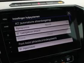 Volkswagen Passat Variant 1.4 TSI 150pk DSG ACT Highline Trekhaak Leder Panoramadak Virtual Cockpit Memory Navigatie thumbnail 32
