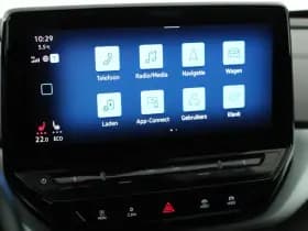 Volkswagen ID.4 First 204pk 77 kWh SOH 89% Trekhaak Camera Stoelverwarming Navigatie thumbnail 25