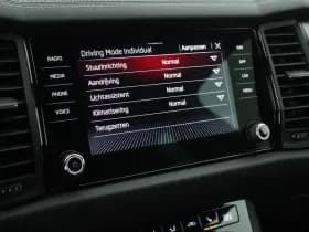 Škoda Kodiaq 1.5 TSI 150pk DSG Sportline Business 7Pers. Keyless Stoelverwarming Camera Memory Virtual Cockpit Navigatie thumbnail 33