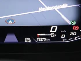 CUPRA Formentor 1.4 e-Hybrid 245pk VZ Performance Camera Stoelverwarming Keyless Panoramadak Led Navigatie thumbnail 45