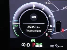Volkswagen Passat Variant 1.5 204pk eHybrid Business Trekhaak Camera Stoelverwarming Massage Virtual Cockpit Led Navigatie thumbnail 50