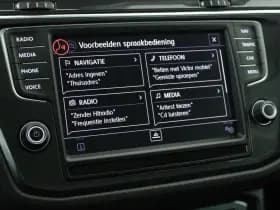 Volkswagen Tiguan 1.4 TSI 150pk Connected Series Trekhaak Navigatie Stoelverwarming thumbnail 27