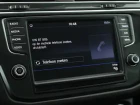 Volkswagen Tiguan 1.4 TSI 150pk Connected Series Trekhaak Navigatie Stoelverwarming thumbnail 28