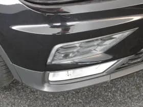 Volkswagen Tiguan 1.4 TSI 150pk Connected Series Trekhaak Navigatie Stoelverwarming thumbnail 42