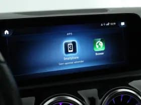 Mercedes-Benz CLA-Klasse 200 163pk Solution AMG Trekhaak Camera Burmester Stoelverwarming Sfeerverlichting Panoramadak Navigatie thumbnail 30