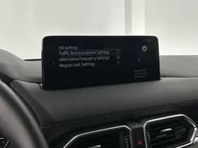 Mazda CX-5 2.5 194pk Homura Schuifdak Leder 360-Camera Bose Keyless Stoelverwarming thumbnail 27