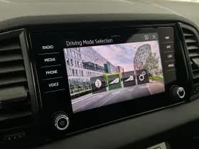 Škoda Karoq 1.5 TSI 150pk DSG ACT Sportline Business Trekhaak Camera Canton Keyless Virtual Cockpit Stoelverwarming Navigatie thumbnail 35