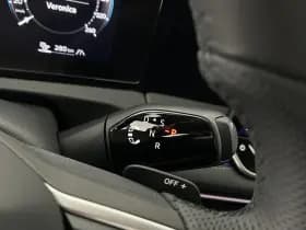 Volkswagen Tiguan 1.5 272pk eHybrid R-Line Edition Black Style Trekhaak Camera Keyless Massage Virtual Cockpit Panoramadak Carplay thumbnail 22