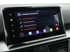 SEAT Tarraco 1.4 TSI 245pk e-Hybrid PHEV FR Trekhaak Camera Memory Keyless Virtual Cockpit Panoramadak Navigatie thumbnail 33